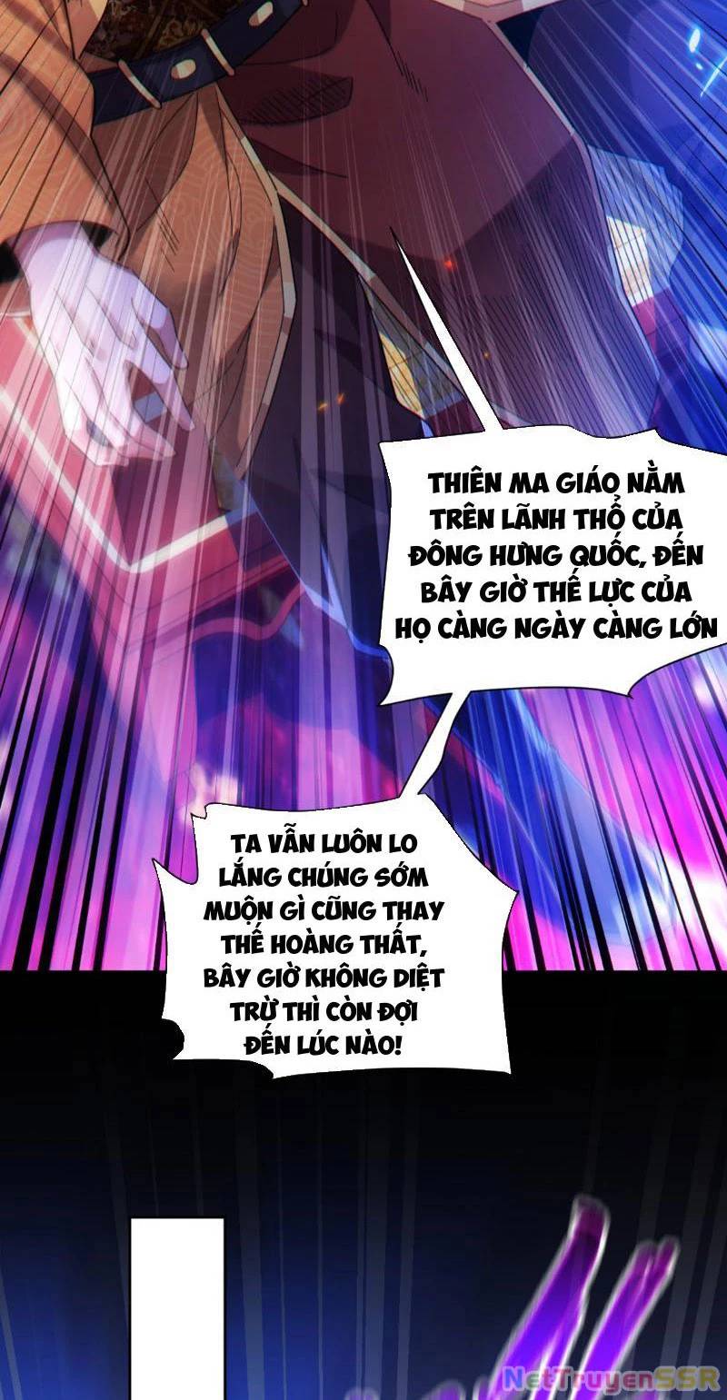 Bắt Đầu Chấn Kinh Nữ Đế Lão Bà, Ta Vô Địch! - Chapter 6 - Page 5