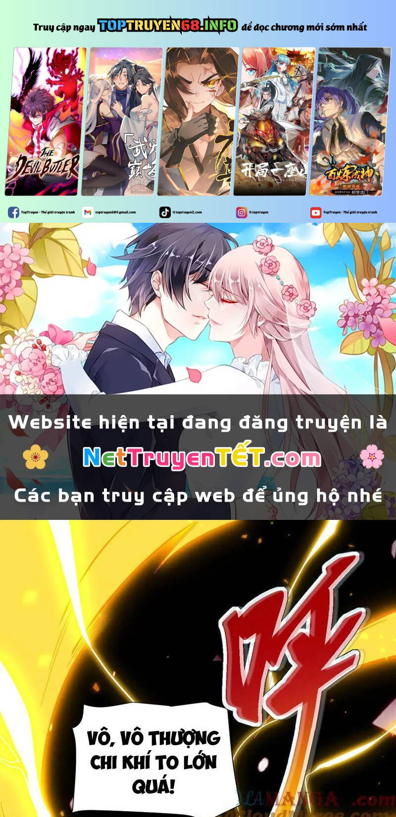 Bắt Đầu Chấn Kinh Nữ Đế Lão Bà, Ta Vô Địch! - Chapter 60 - Page 3