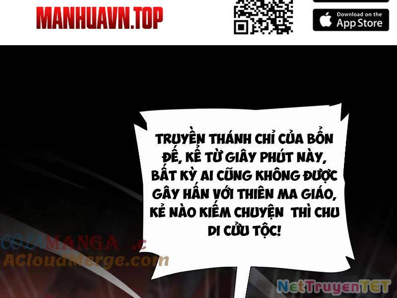 Bắt Đầu Chấn Kinh Nữ Đế Lão Bà, Ta Vô Địch! - Chapter 60 - Page 74