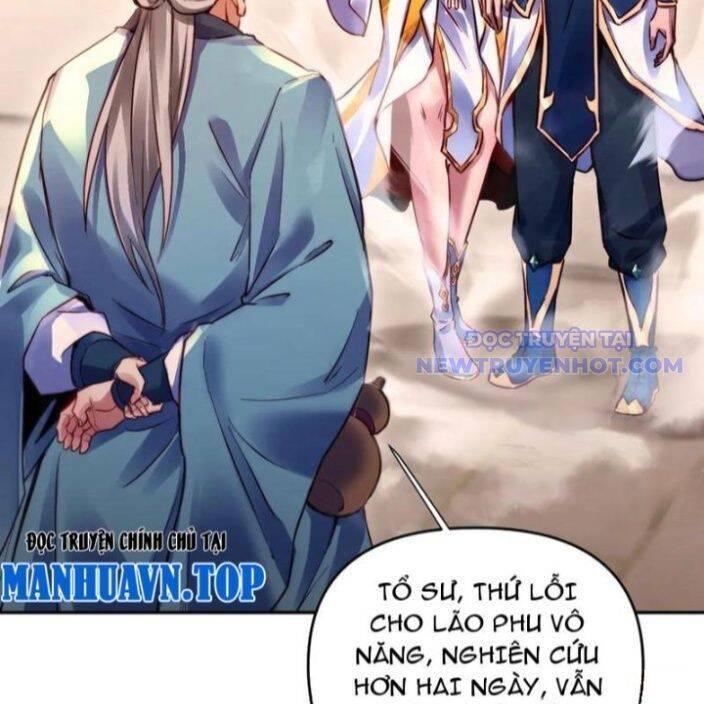 Bắt Đầu Chấn Kinh Nữ Đế Lão Bà, Ta Vô Địch! - Chapter 62 - Page 77
