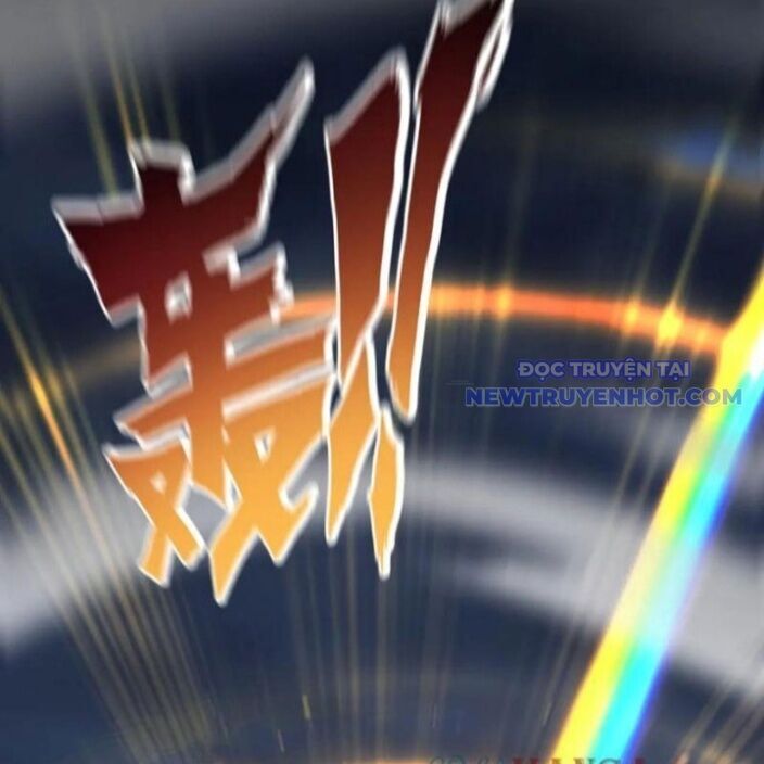 Bắt Đầu Chấn Kinh Nữ Đế Lão Bà, Ta Vô Địch! - Chapter 64 - Page 83