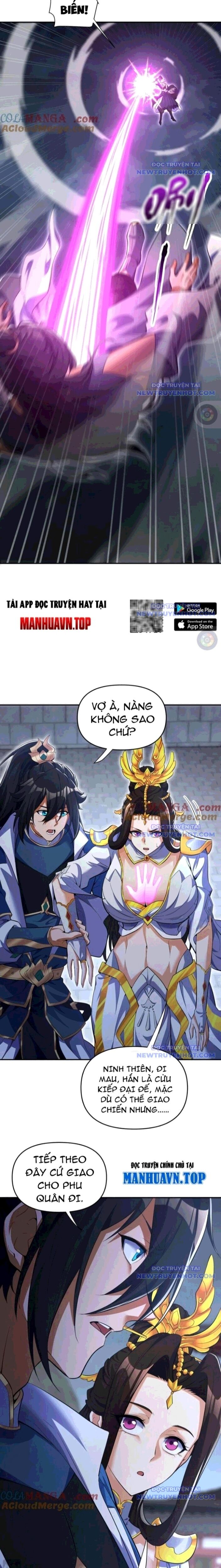 Bắt Đầu Chấn Kinh Nữ Đế Lão Bà, Ta Vô Địch! - Chapter 65 - Page 17