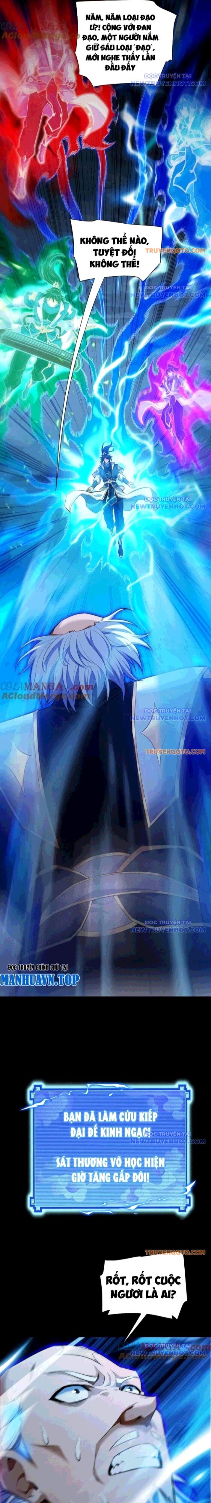 Bắt Đầu Chấn Kinh Nữ Đế Lão Bà, Ta Vô Địch! - Chapter 66 - Page 12