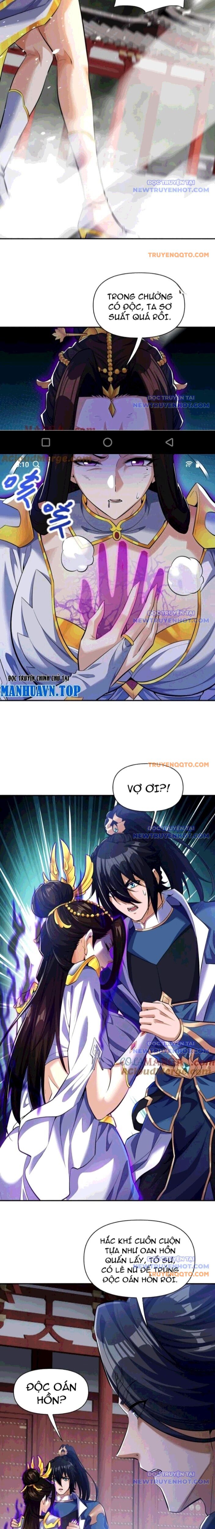 Bắt Đầu Chấn Kinh Nữ Đế Lão Bà, Ta Vô Địch! - Chapter 66 - Page 17