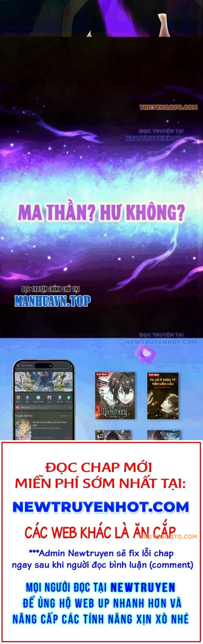 Bắt Đầu Chấn Kinh Nữ Đế Lão Bà, Ta Vô Địch! - Chapter 67 - Page 18