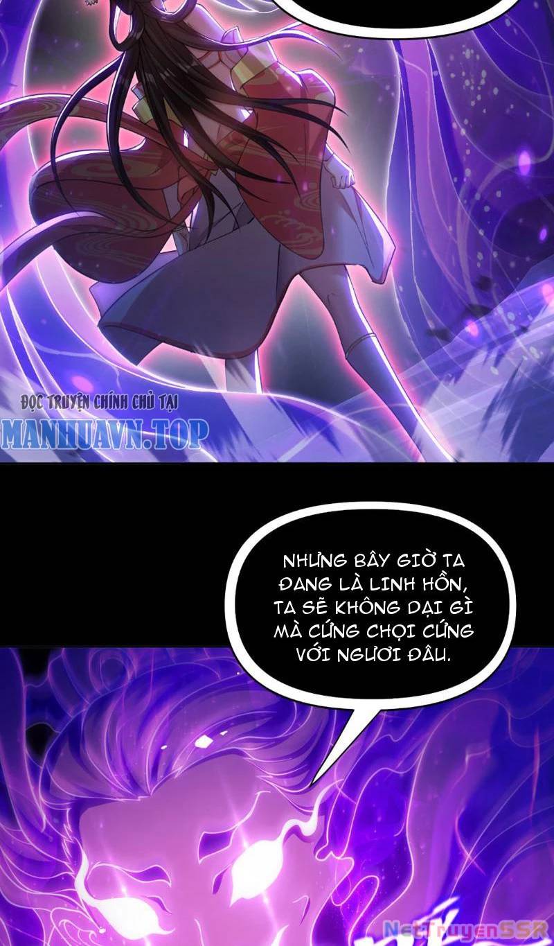 Bắt Đầu Chấn Kinh Nữ Đế Lão Bà, Ta Vô Địch! - Chapter 7 - Page 19