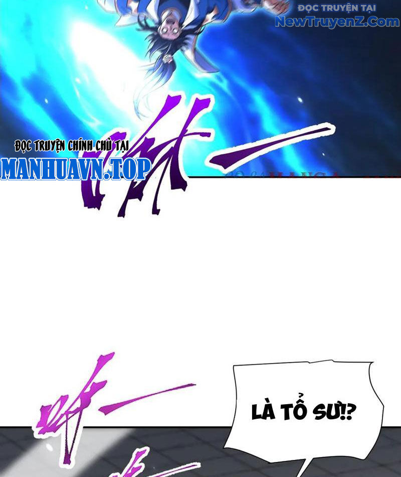 Bắt Đầu Chấn Kinh Nữ Đế Lão Bà, Ta Vô Địch! - Chapter 72 - Page 16