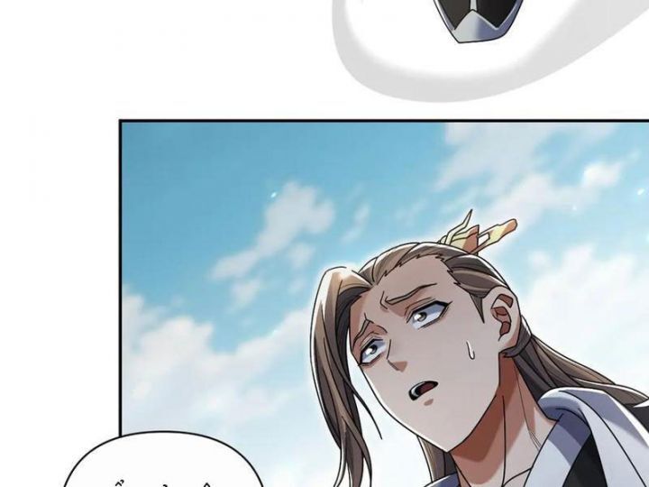 Bắt Đầu Chấn Kinh Nữ Đế Lão Bà, Ta Vô Địch! - Chapter 75 - Page 37