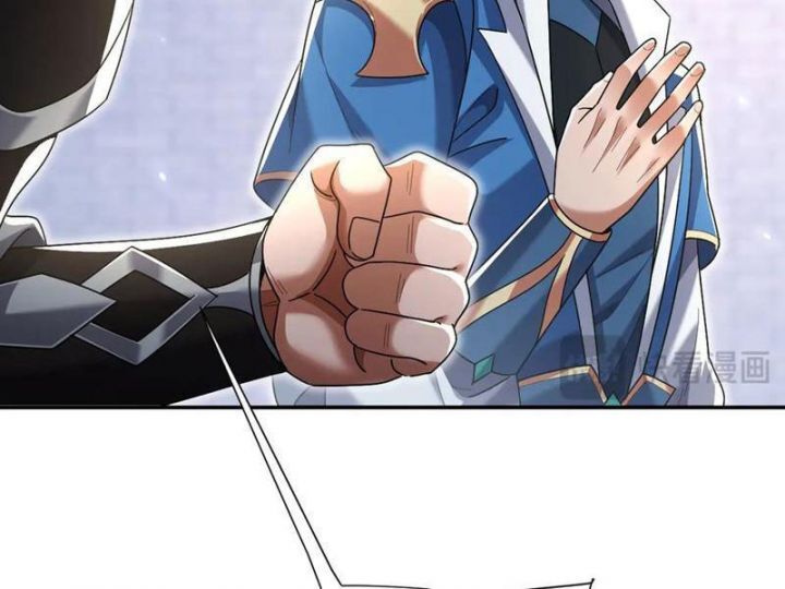 Bắt Đầu Chấn Kinh Nữ Đế Lão Bà, Ta Vô Địch! - Chapter 75 - Page 42