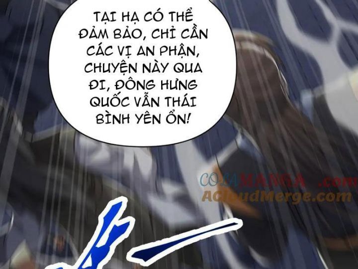 Bắt Đầu Chấn Kinh Nữ Đế Lão Bà, Ta Vô Địch! - Chapter 75 - Page 63