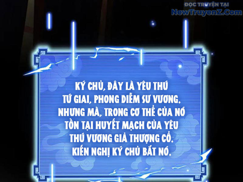 Bắt Đầu Chấn Kinh Nữ Đế Lão Bà, Ta Vô Địch! - Chapter 76 - Page 150