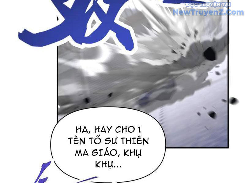 Bắt Đầu Chấn Kinh Nữ Đế Lão Bà, Ta Vô Địch! - Chapter 76 - Page 18