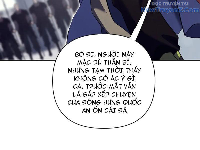 Bắt Đầu Chấn Kinh Nữ Đế Lão Bà, Ta Vô Địch! - Chapter 76 - Page 91