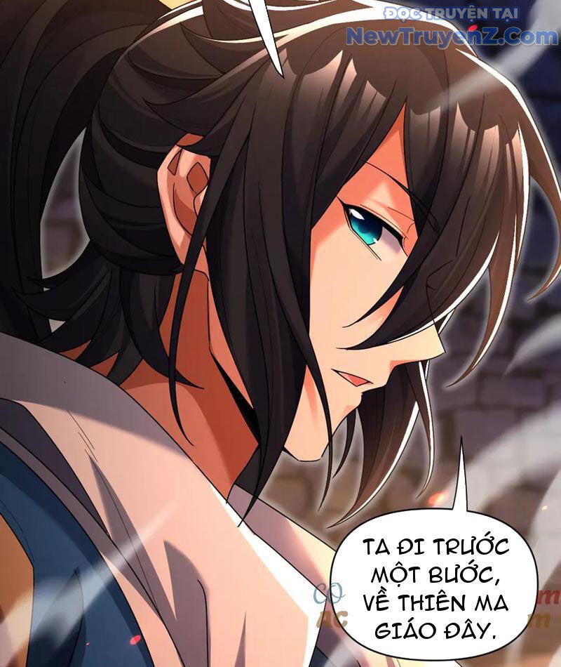 Bắt Đầu Chấn Kinh Nữ Đế Lão Bà, Ta Vô Địch! - Chapter 78 - Page 34
