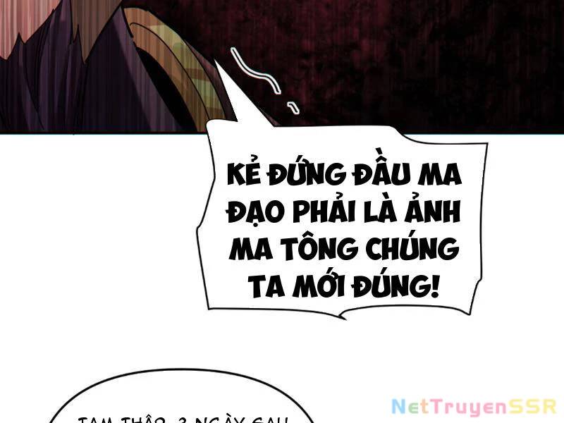 Bắt Đầu Chấn Kinh Nữ Đế Lão Bà, Ta Vô Địch! - Chapter 8 - Page 110