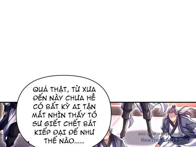 Bắt Đầu Chấn Kinh Nữ Đế Lão Bà, Ta Vô Địch! - Chapter 81 - Page 36