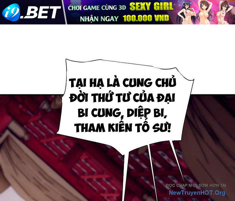 Bắt Đầu Chấn Kinh Nữ Đế Lão Bà, Ta Vô Địch! - Chapter 81 - Page 49