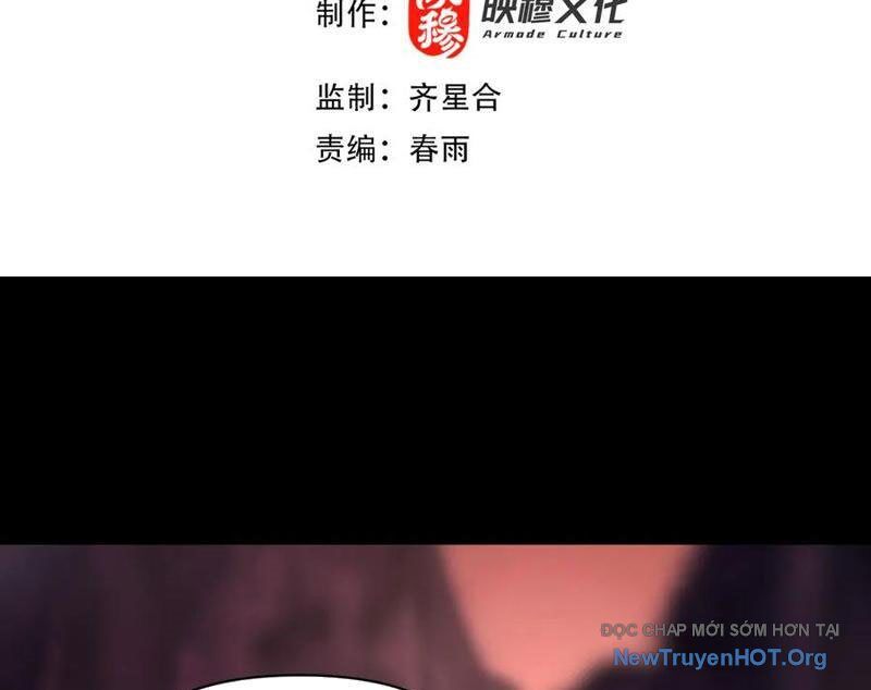 Bắt Đầu Chấn Kinh Nữ Đế Lão Bà, Ta Vô Địch! - Chapter 82 - Page 3