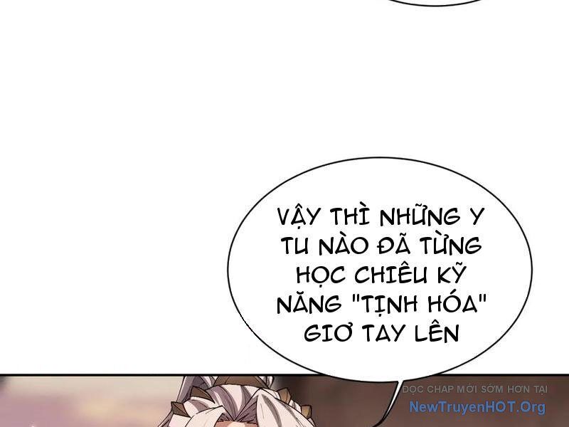 Toàn Chức Kiếm Tu - Chapter 56 - Page 28