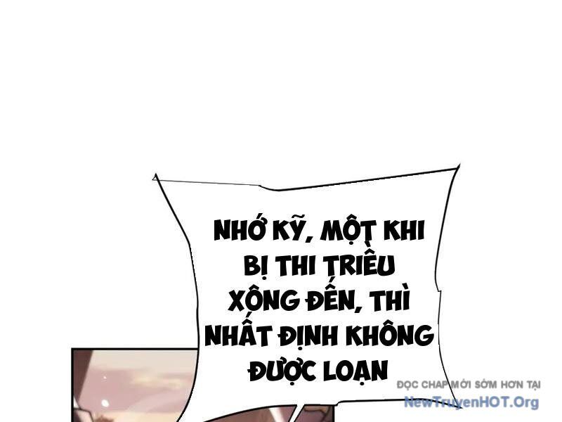 Toàn Chức Kiếm Tu - Chapter 56 - Page 58