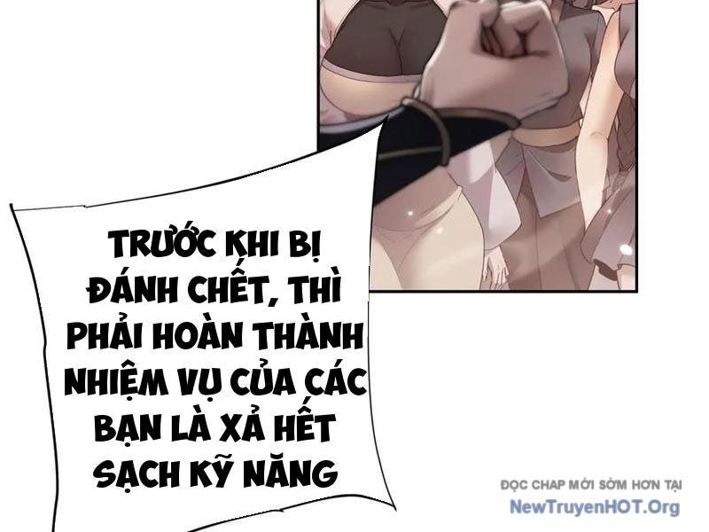 Toàn Chức Kiếm Tu - Chapter 56 - Page 60