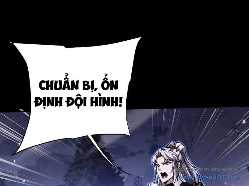 Toàn Chức Kiếm Tu - Chapter 56 - Page 83