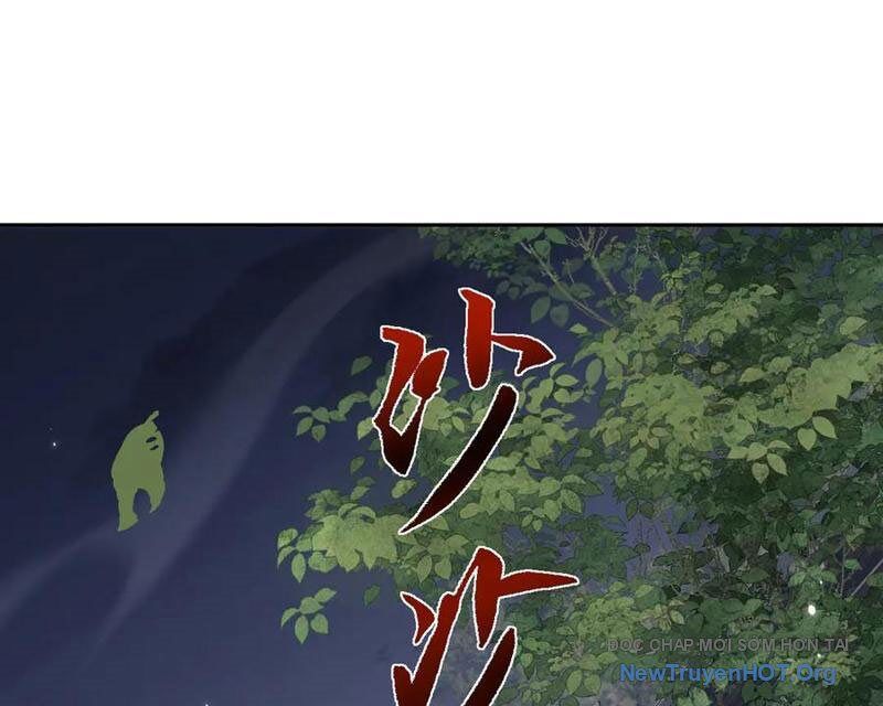 Toàn Chức Kiếm Tu - Chapter 58 - Page 71