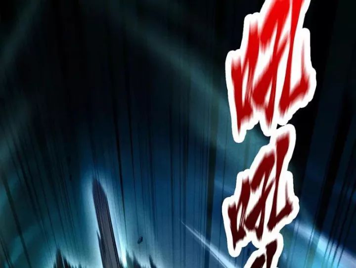 Ta Trở Thành Thần Sau Khi Afk Hàng Triệu Năm - Chapter 33 - Page 161