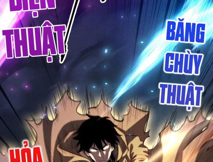 Ta Trở Thành Thần Sau Khi Afk Hàng Triệu Năm - Chapter 34 - Page 7