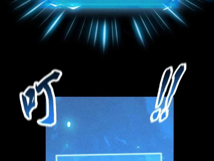 Ta Trở Thành Thần Sau Khi Afk Hàng Triệu Năm - Chapter 36 - Page 131