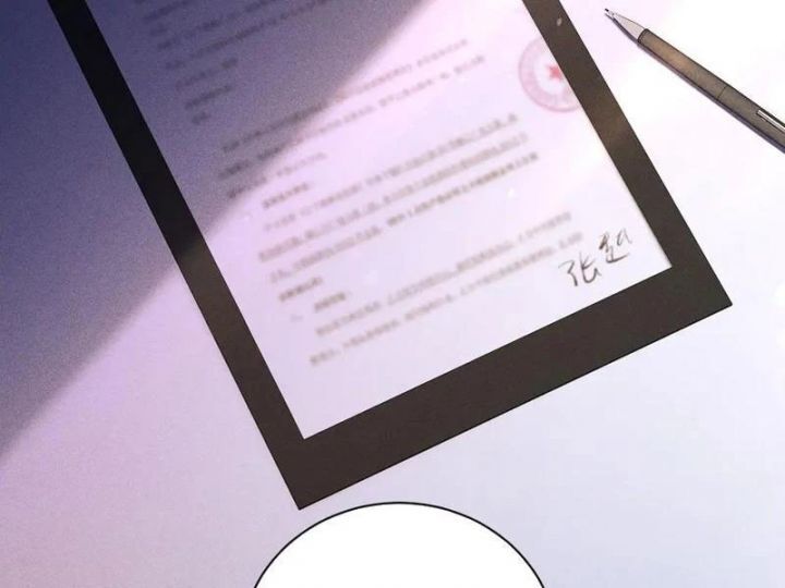 Ta Trở Thành Thần Sau Khi Afk Hàng Triệu Năm - Chapter 36 - Page 60