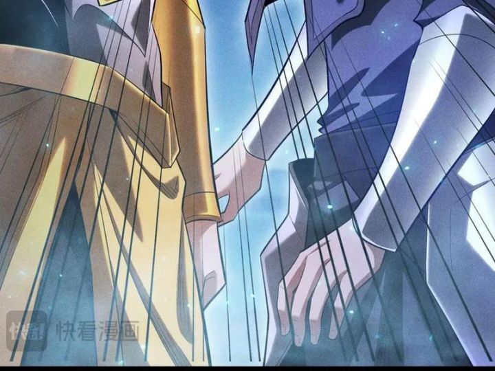 Ta Trở Thành Thần Sau Khi Afk Hàng Triệu Năm - Chapter 36 - Page 94