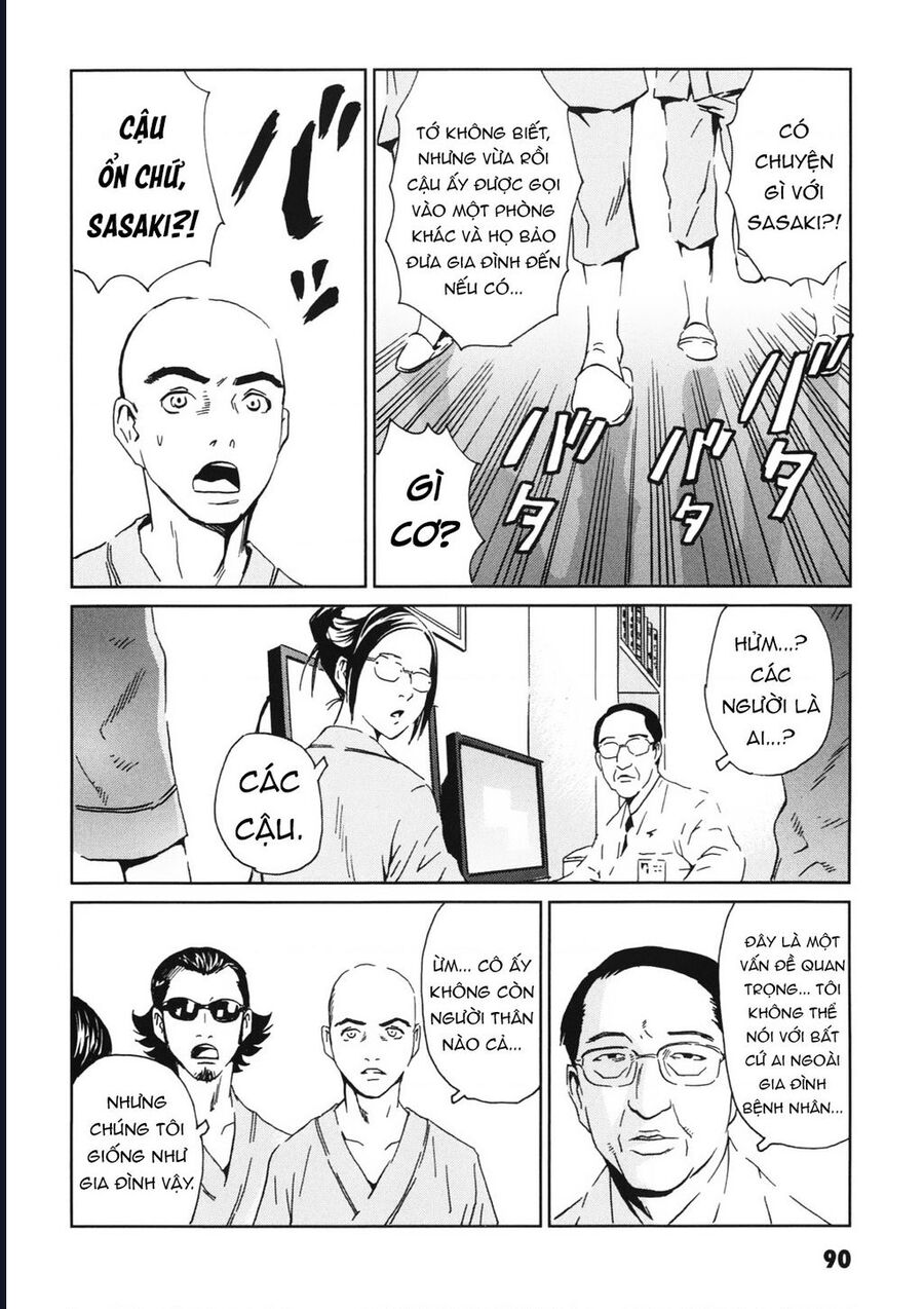 The Kurosagi corpse delivery service - Chapter 112 - Page 10