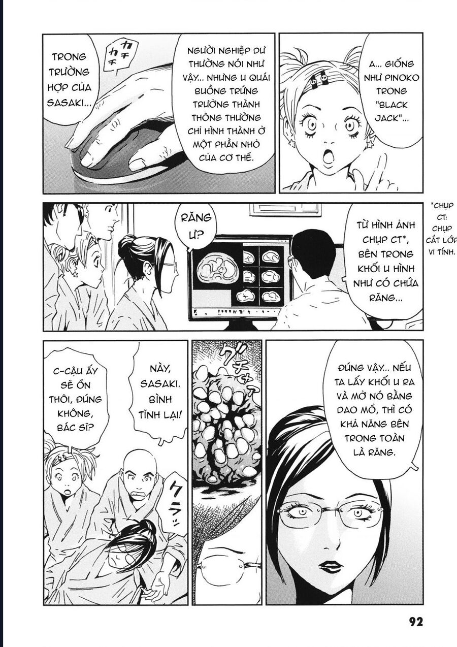 The Kurosagi corpse delivery service - Chapter 112 - Page 12