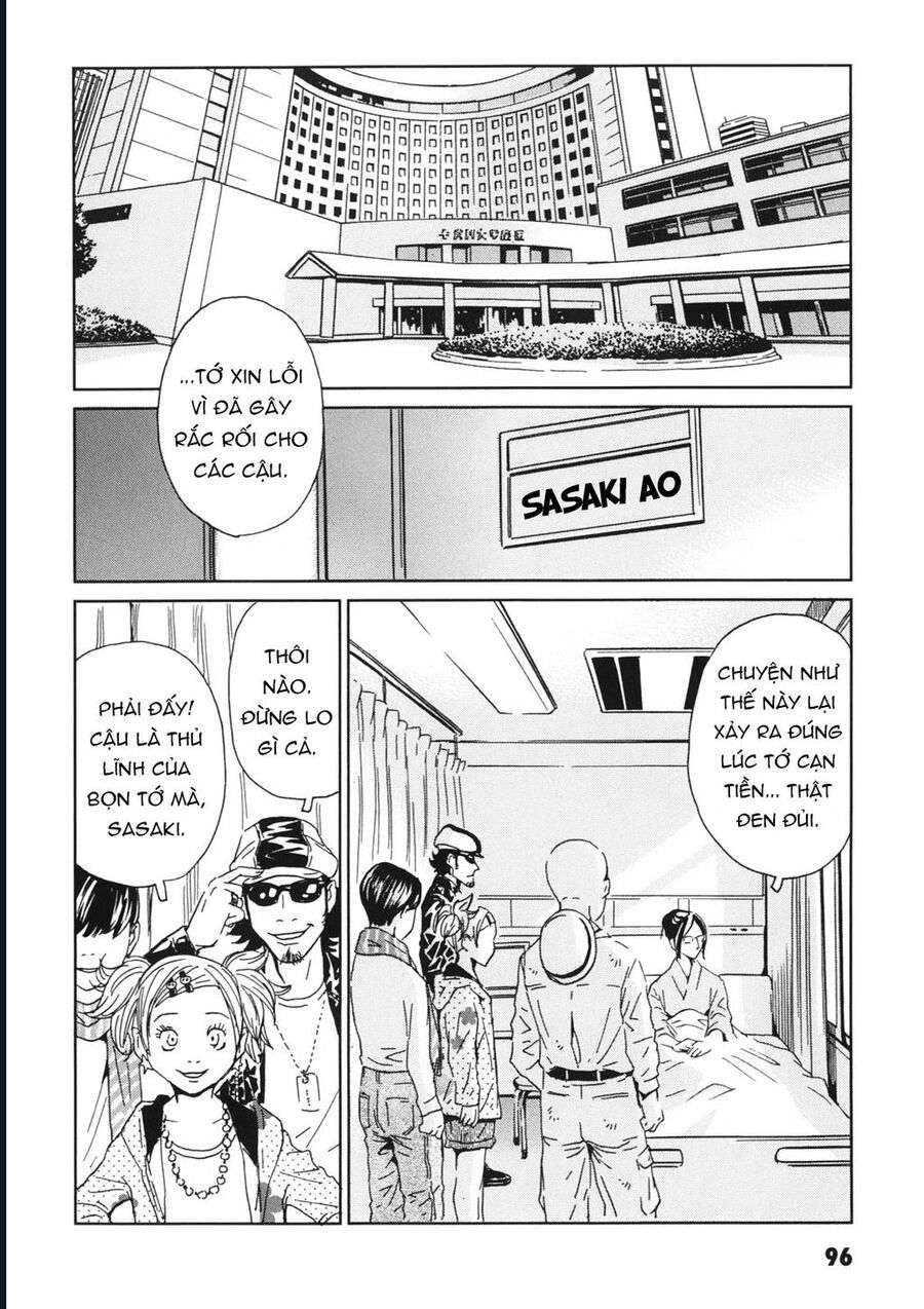 The Kurosagi corpse delivery service - Chapter 112 - Page 16
