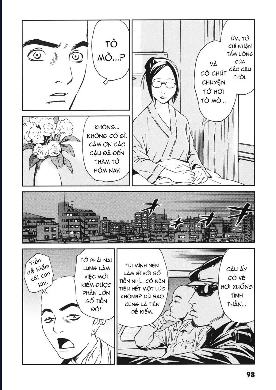 The Kurosagi corpse delivery service - Chapter 112 - Page 18