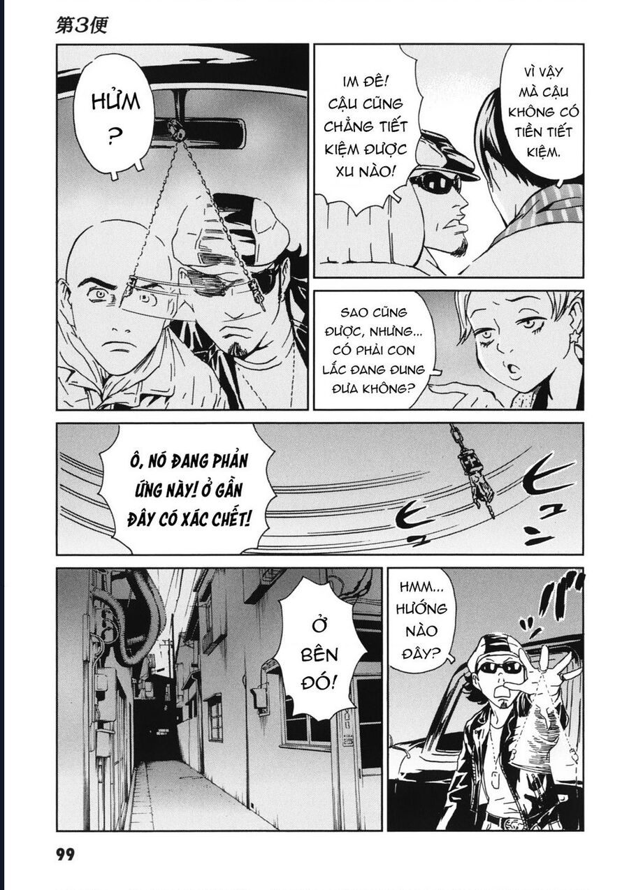 The Kurosagi corpse delivery service - Chapter 112 - Page 19