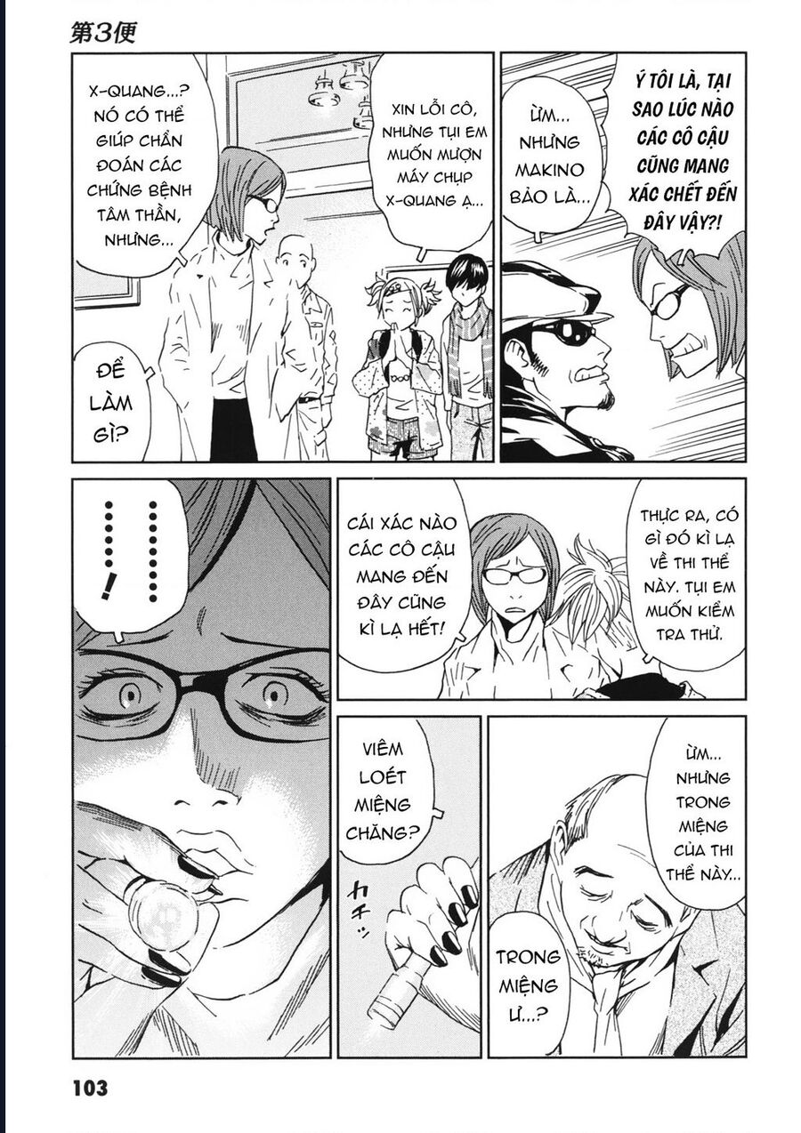 The Kurosagi corpse delivery service - Chapter 112 - Page 23