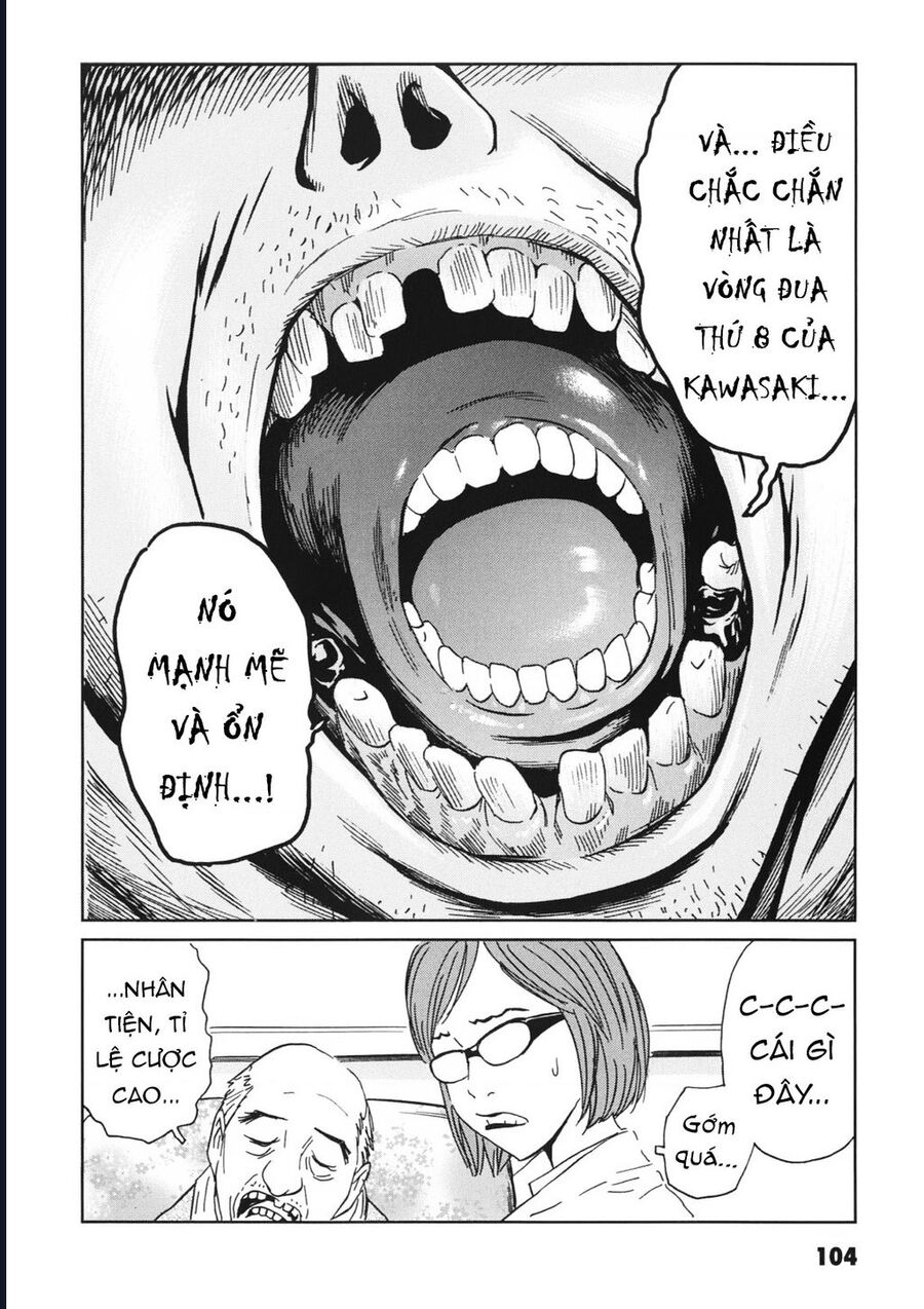 The Kurosagi corpse delivery service - Chapter 112 - Page 24