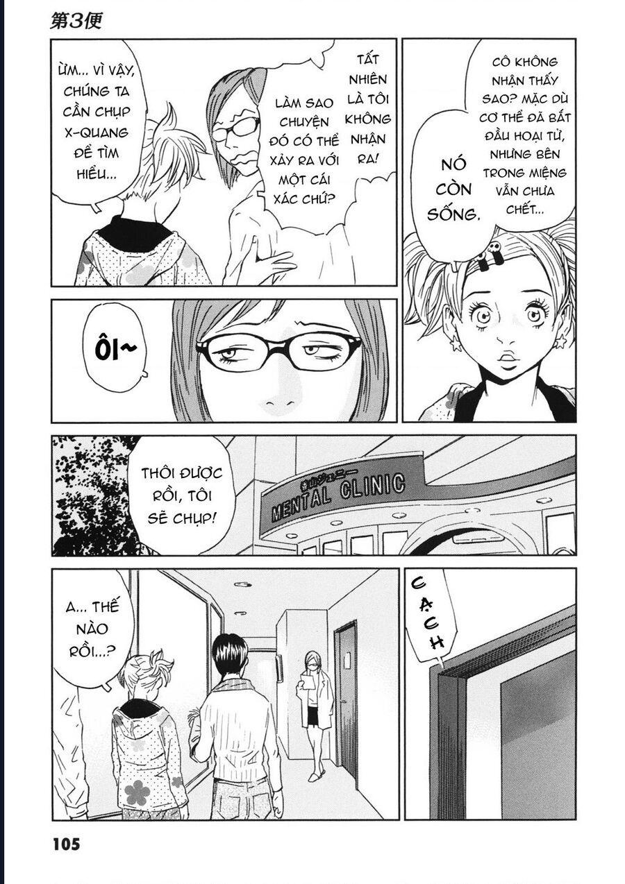 The Kurosagi corpse delivery service - Chapter 112 - Page 25