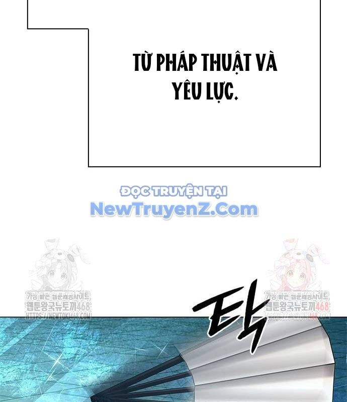 Đêm Của Yêu Tinh - Chapter 100 - Page 186