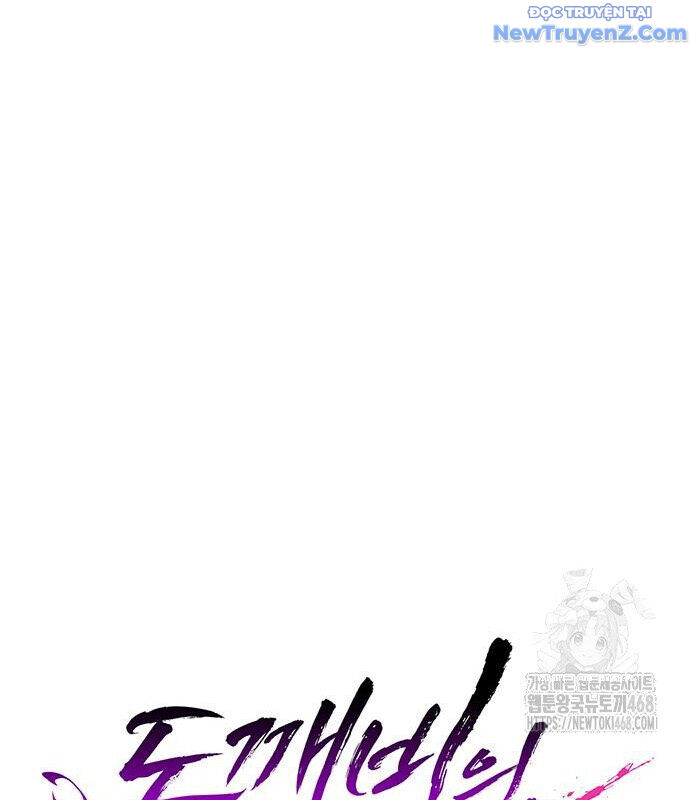 Đêm Của Yêu Tinh - Chapter 87 - Page 52