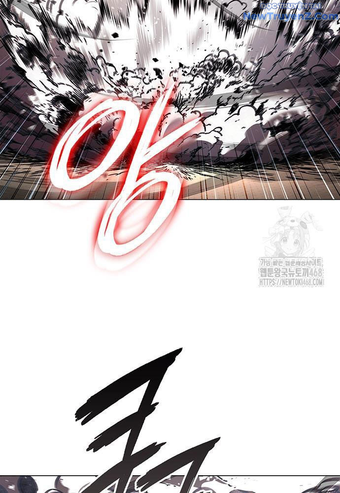 Đêm Của Yêu Tinh - Chapter 92 - Page 126