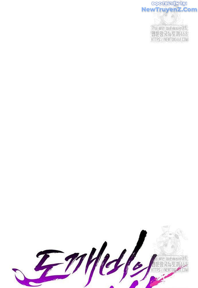 Đêm Của Yêu Tinh - Chapter 92 - Page 67