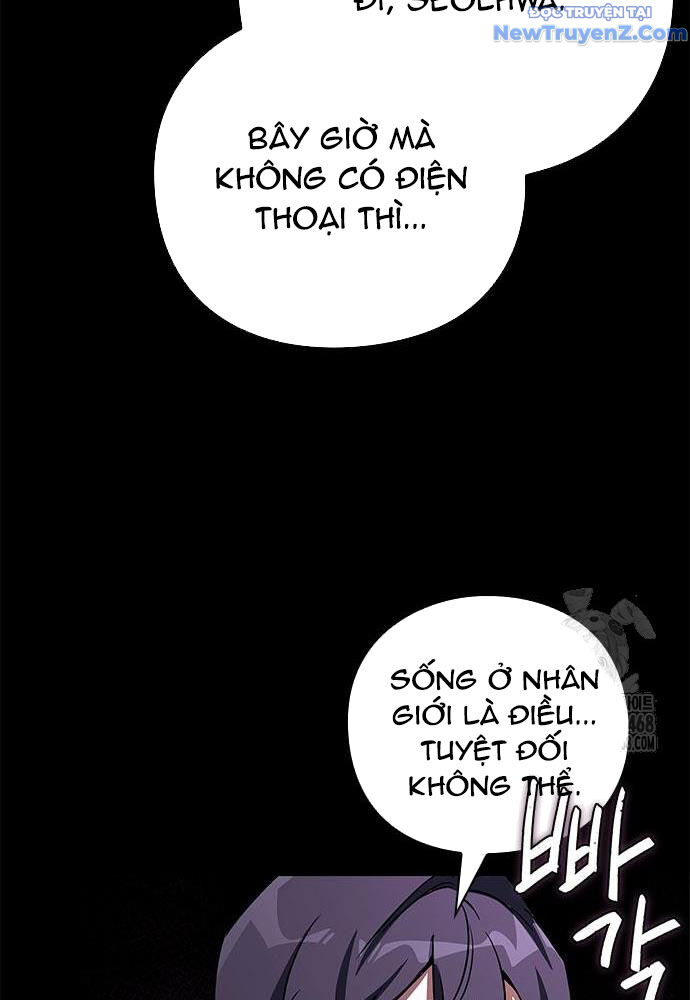 Đêm Của Yêu Tinh - Chapter 93 - Page 15