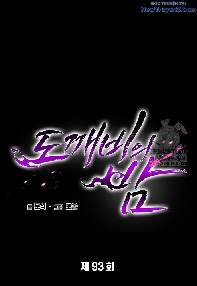 Đêm Của Yêu Tinh - Chapter 93 - Page 53