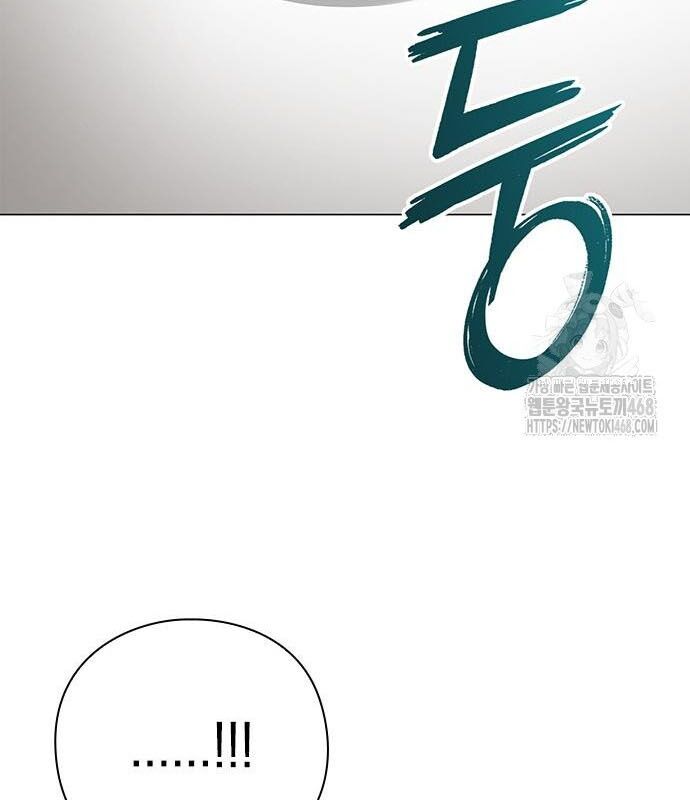 Đêm Của Yêu Tinh - Chapter 94 - Page 11