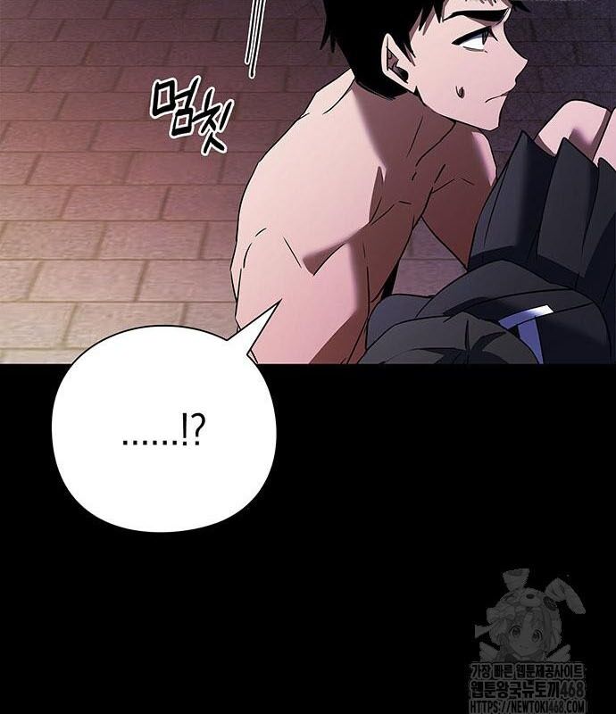 Đêm Của Yêu Tinh - Chapter 94 - Page 119