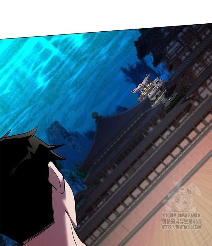 Đêm Của Yêu Tinh - Chapter 94 - Page 132