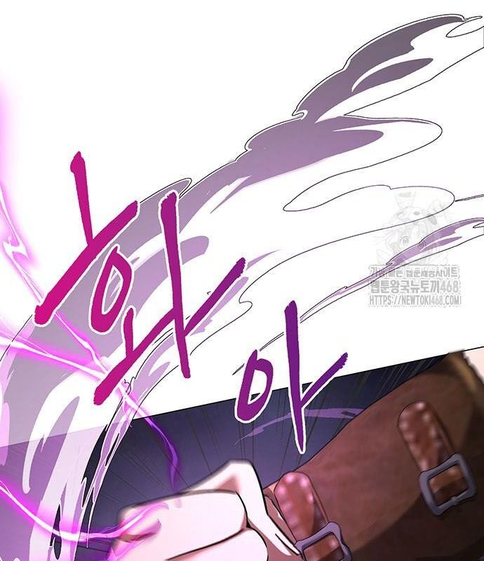 Đêm Của Yêu Tinh - Chapter 94 - Page 169